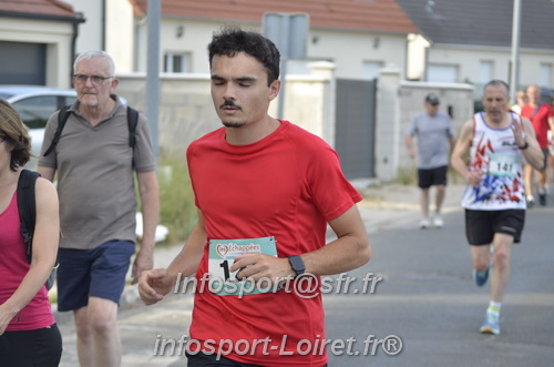 Ingreennes 2025/INGRE2025_01333.JPG